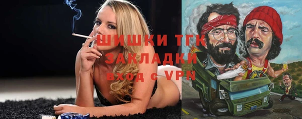 гашиш Баксан