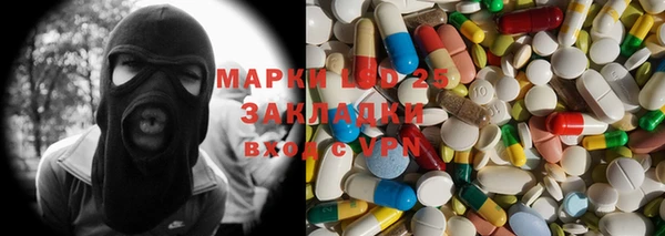 гашиш Баксан