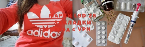гашиш Баксан