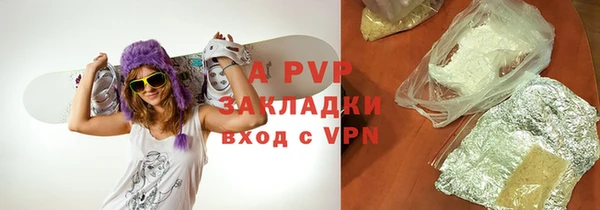 дживик Елизово