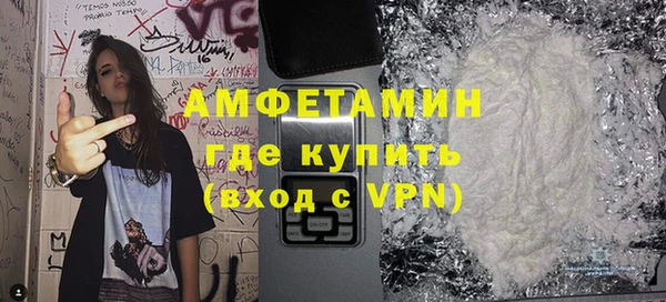 прущая мука Елабуга