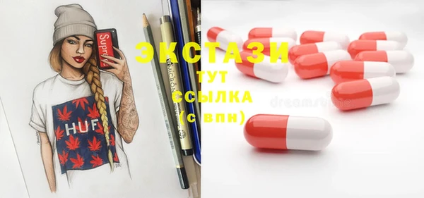 гашиш Баксан