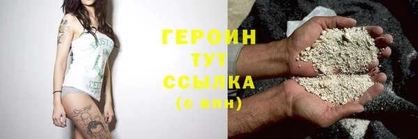 бошки Володарск