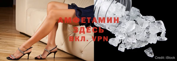 наркотики Балабаново