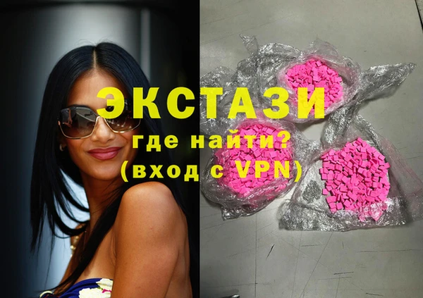 наркотики Балабаново