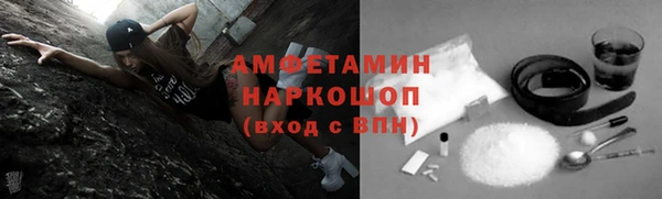 гашиш Баксан
