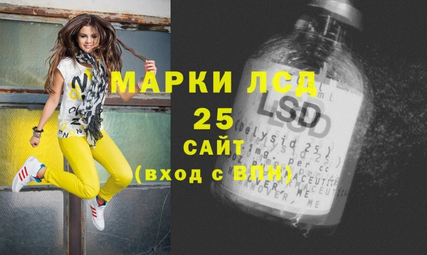 наркотики Балабаново