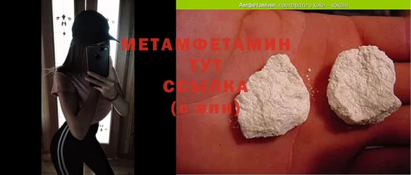 гашиш Баксан