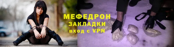 наркотики Балабаново