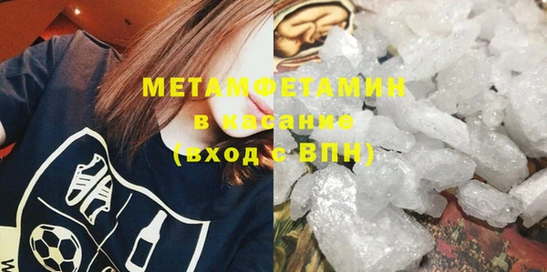 наркотики Балабаново