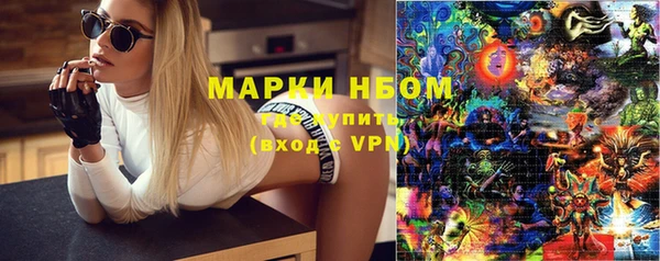 гашиш Баксан