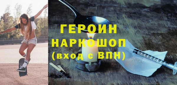 гашиш Баксан