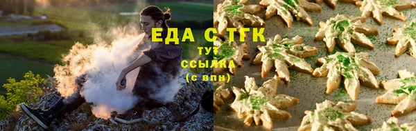 гашиш Баксан