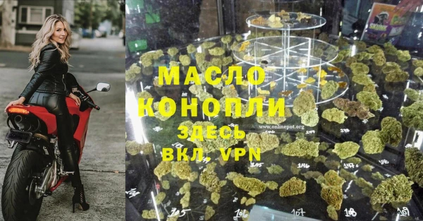 гашиш Баксан
