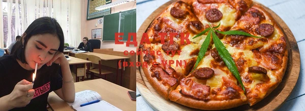 наркотики Балабаново