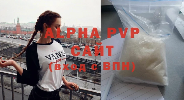 наркотики Балабаново