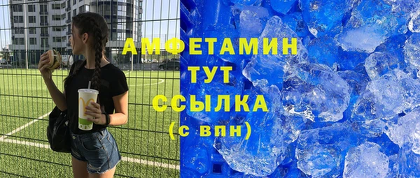 наркотики Балабаново