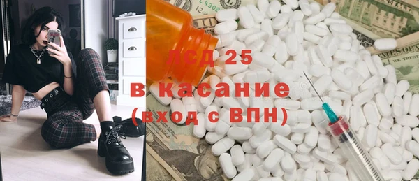 наркотики Балабаново