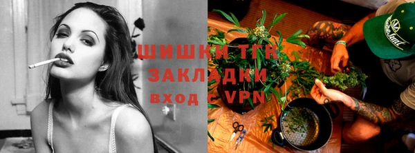 гашиш Баксан